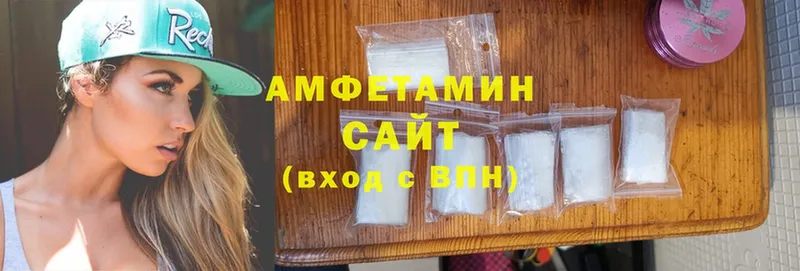 где найти   даркнет клад  Amphetamine VHQ  Искитим  ссылка на мегу как зайти 