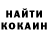 КЕТАМИН VHQ Zarnigor Omonillaeva