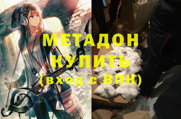 соль курить ск Остров