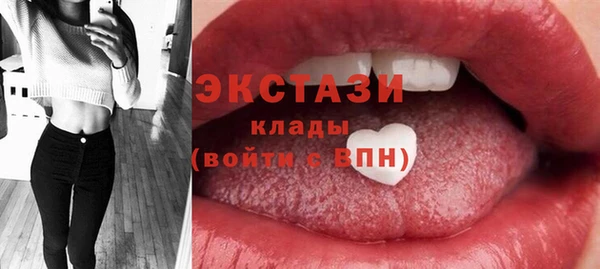 гашишное масло Няндома