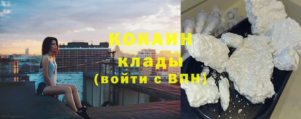 гашишное масло Няндома