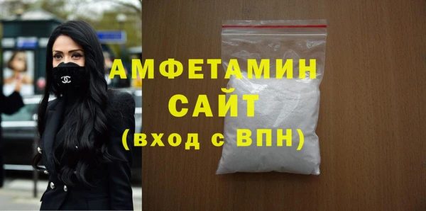 соль курить ск Остров