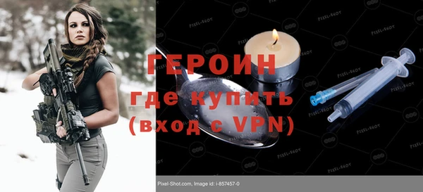 соль курить ск Остров