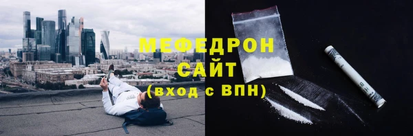 наркотики Нязепетровск