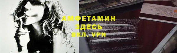 наркотики Нязепетровск