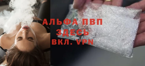 наркотики Нязепетровск