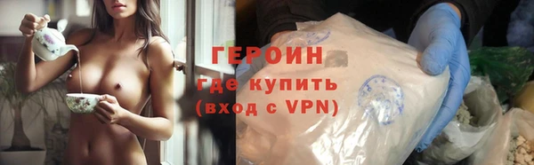 гашишное масло Няндома