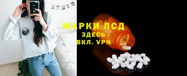 наркотики Нязепетровск