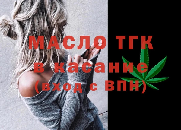 соль курить ск Остров