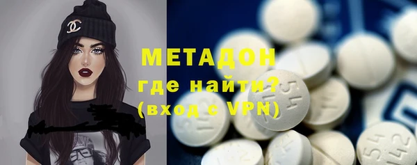 соль курить ск Остров