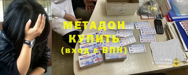 наркотики Нязепетровск