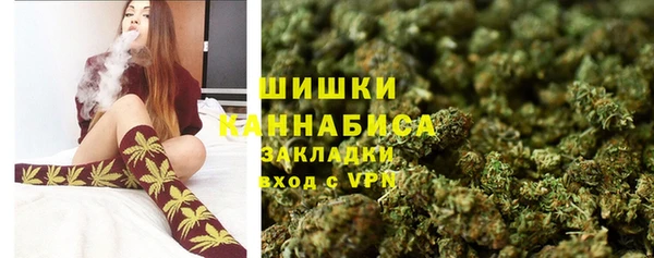 ALPHA PVP Нягань