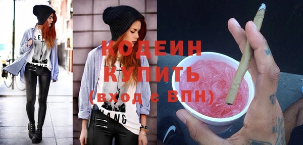 соль курить ск Остров