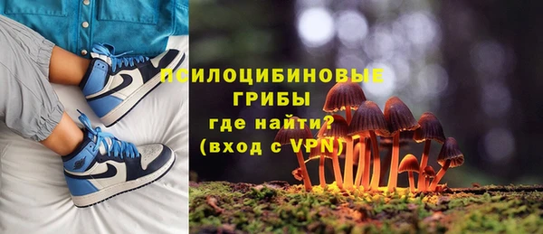 наркотики Нязепетровск