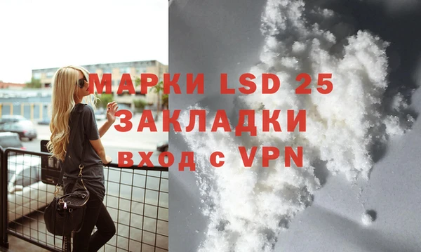 соль курить ск Остров