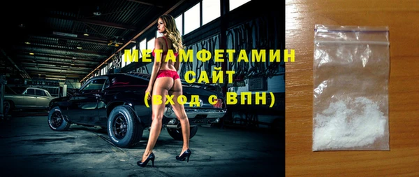 гашишное масло Няндома