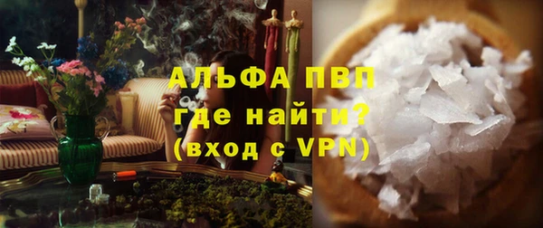 гашишное масло Няндома