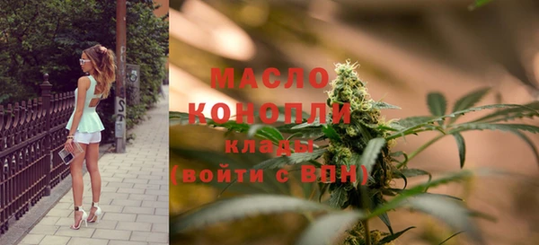 ALPHA PVP Нягань
