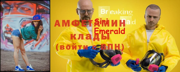 соль курить ск Остров