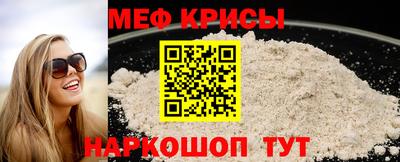 герыч Канаш