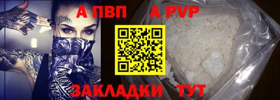 спиды Кандалакша