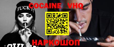 спиды Кандалакша