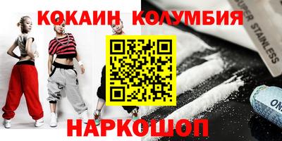 герыч Канаш