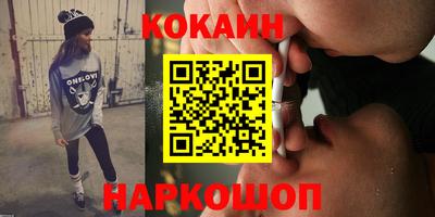 спиды Кандалакша