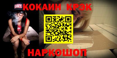 мдпв Беслан