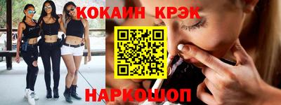 герыч Канаш