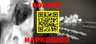 герыч Канаш