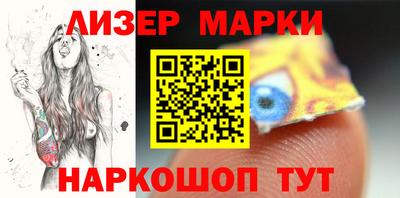 мдпв Беслан