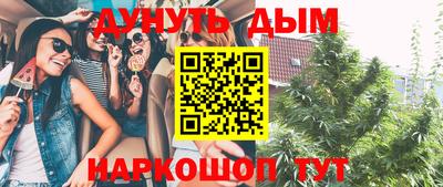 мдпв Беслан