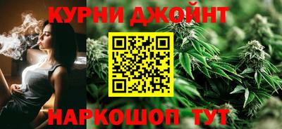 герыч Канаш