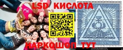 мдпв Беслан