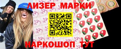 индика Берёзовский