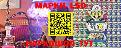 мдпв Беслан