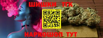 спиды Кандалакша
