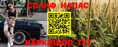 таблы Камышлов