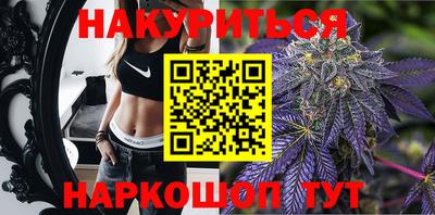 мдпв Беслан