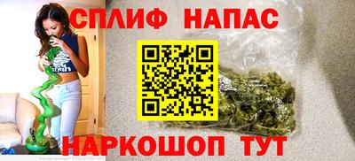 индика Берёзовский