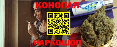 индика Берёзовский