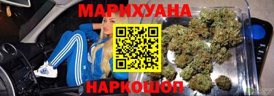 индика Берёзовский