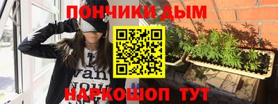 спиды Кандалакша