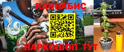 герыч Канаш