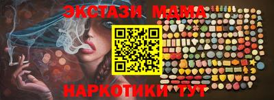 герыч Канаш