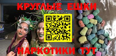 герыч Канаш