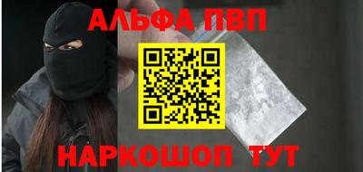 герыч Канаш