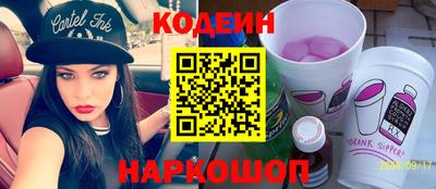 спиды Кандалакша