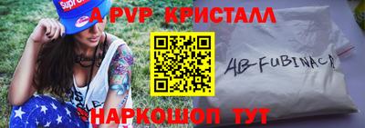 герыч Канаш